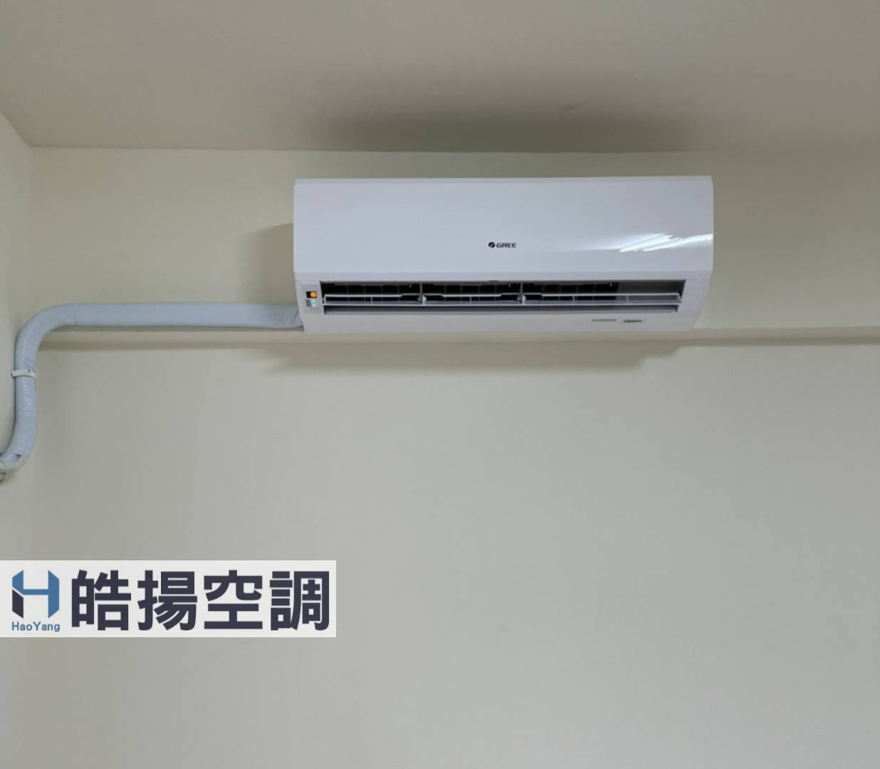 格力空調安裝的第2張圖片