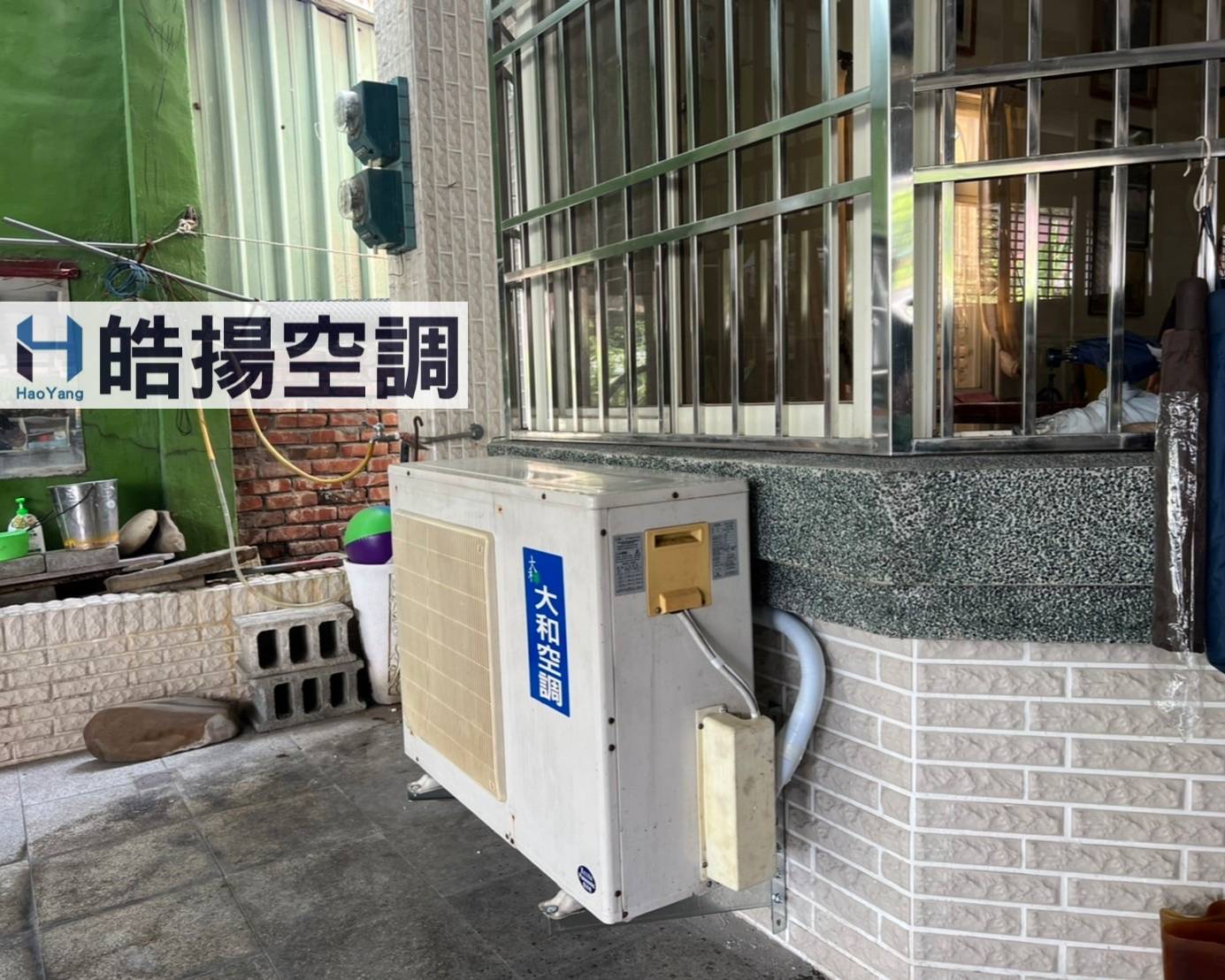 冷氣保養清洗、移機的第4張圖片