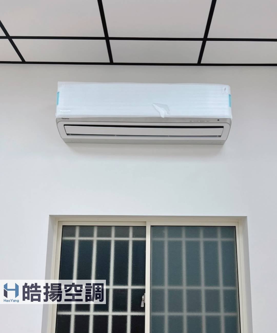 學校冷氣安裝的第5張圖片