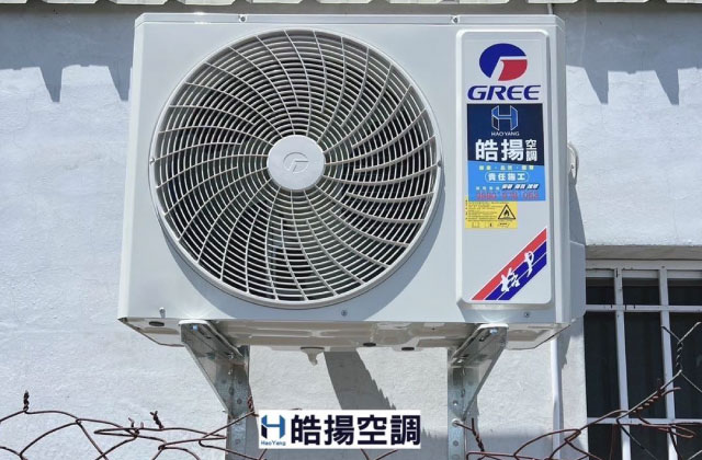 屏東長治蛋蛋場：GSB系列的第5張圖片