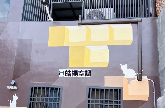 屏東場：格力90和華凌41型冷氣的第5張圖片