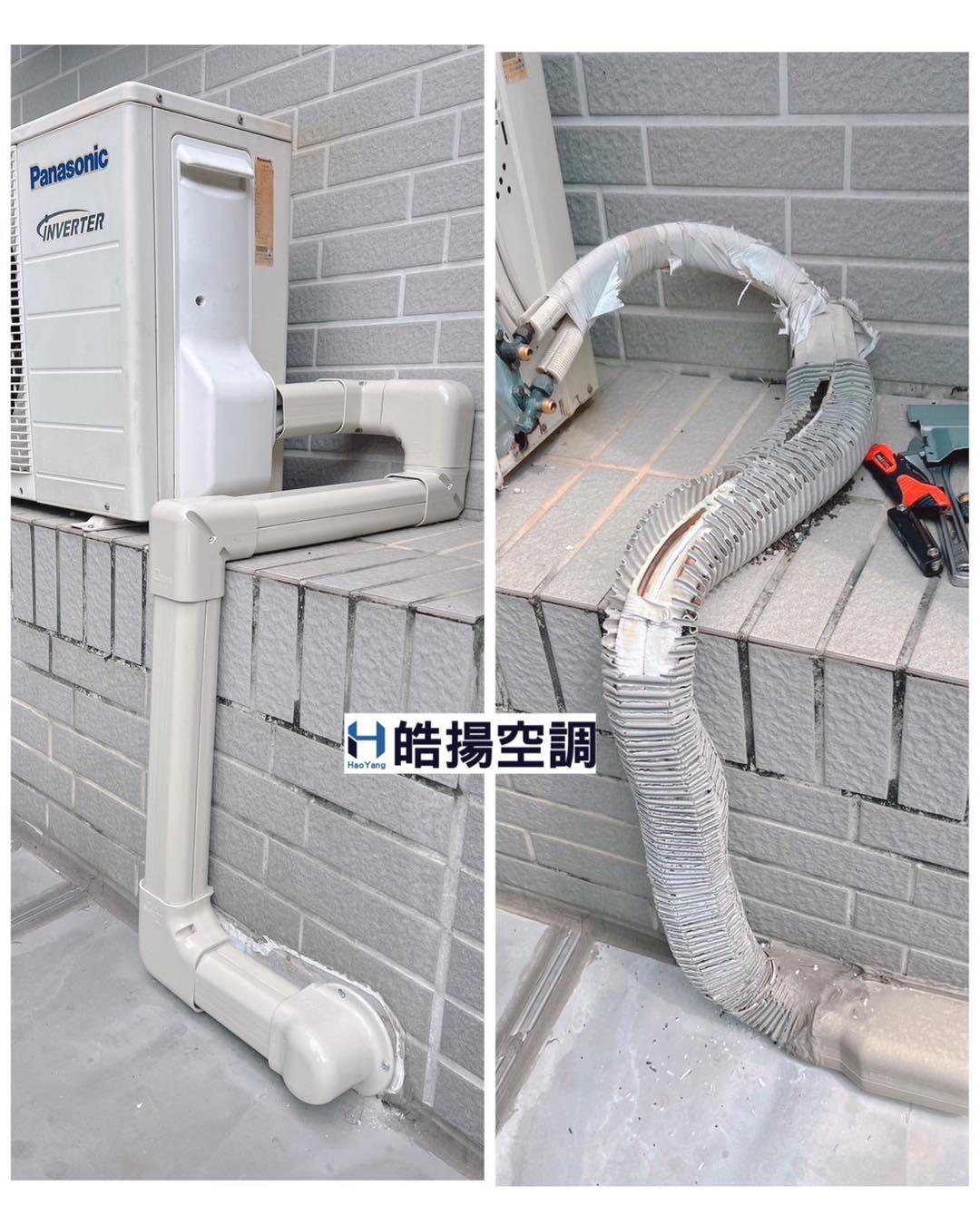 皓揚空調的實績案例圖片