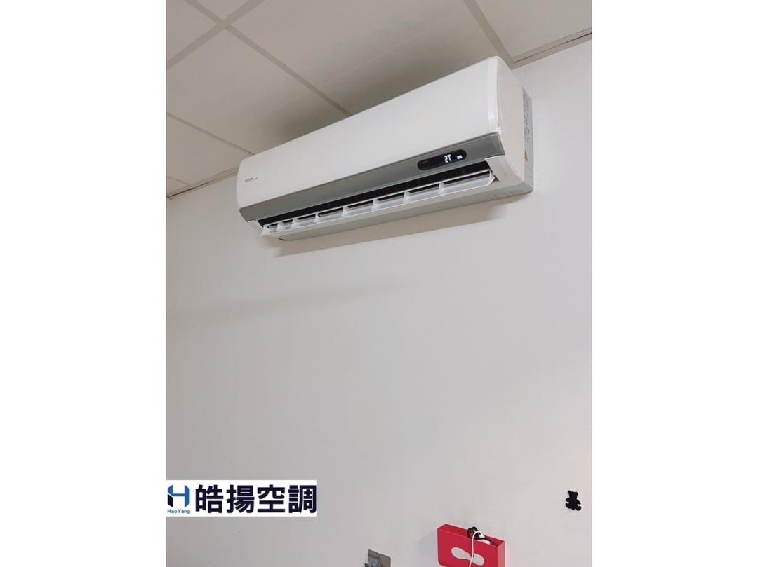 高雄的許小姐請我們幫忙裝冷氣的第3張圖片