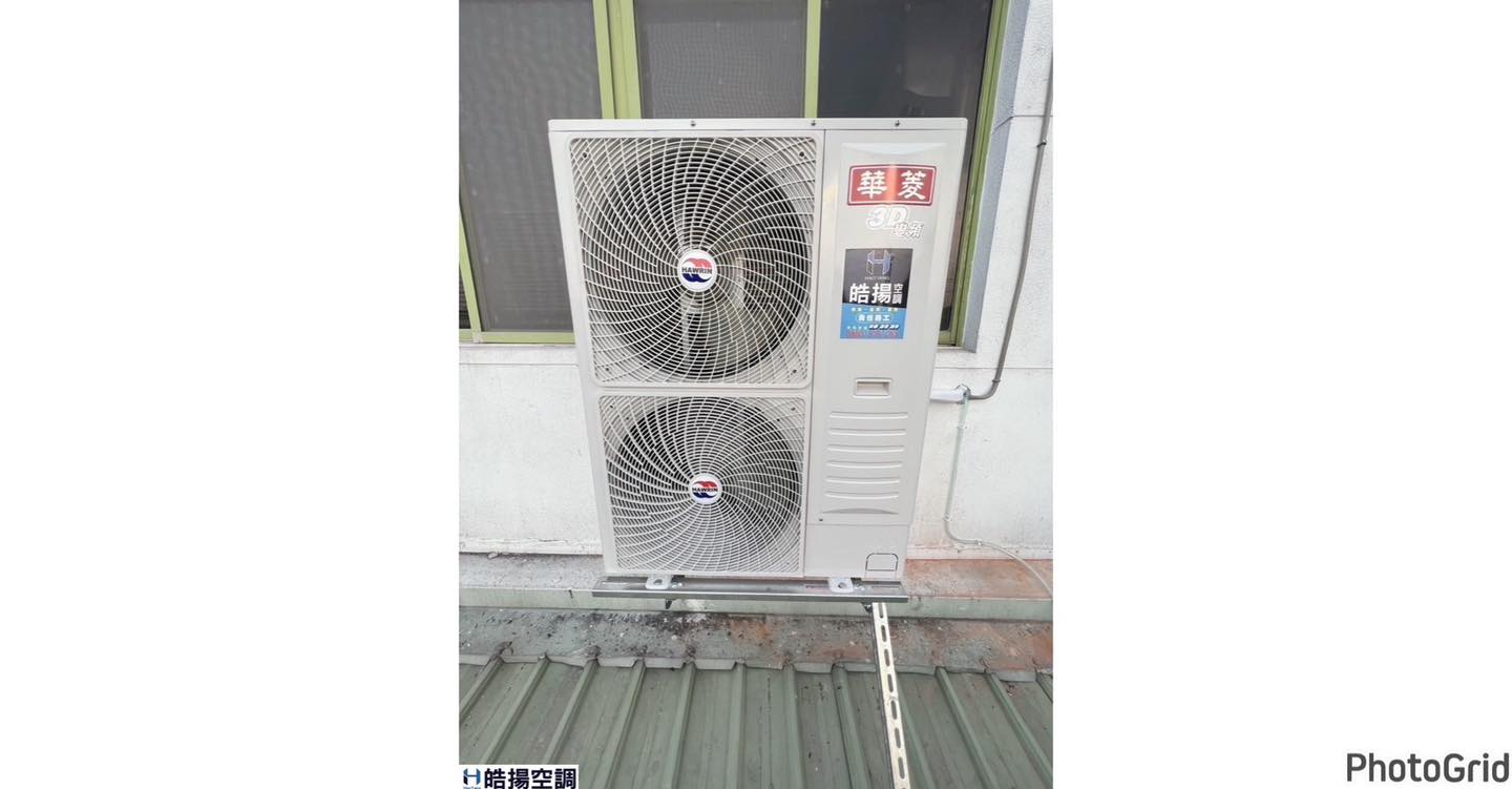 [皓揚空調案例]新機搭配完美修飾管的第4張圖片