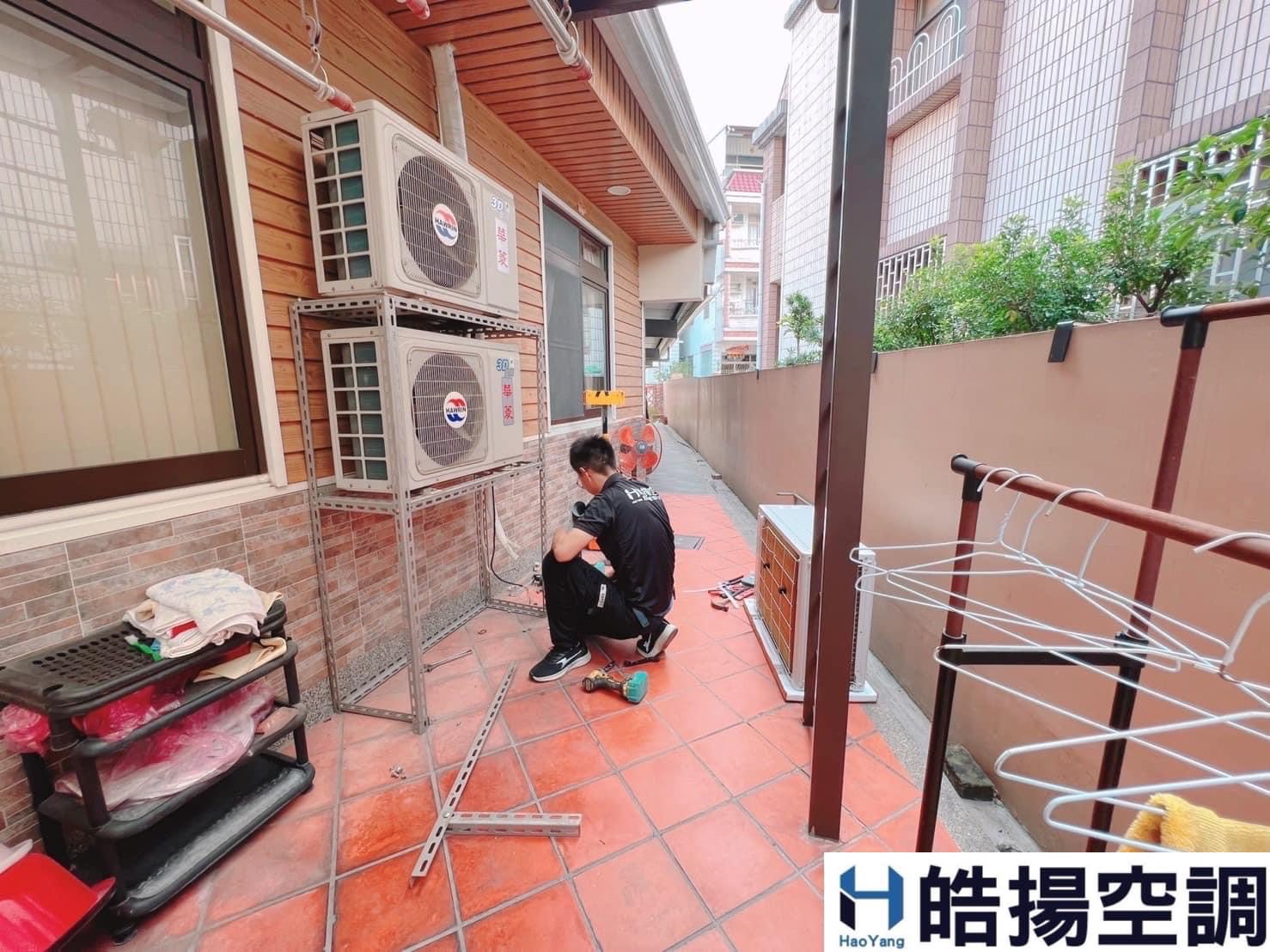 [皓揚空調案例]屏東商家安裝冷氣的第3張圖片