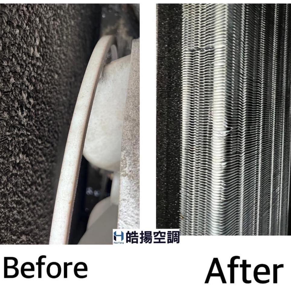 [皓揚空調案例]安裝、保養清洗的第3張圖片
