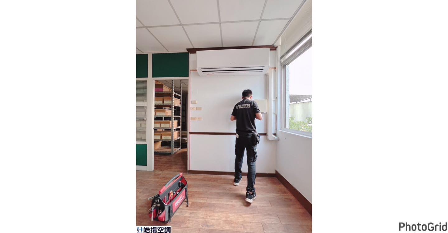 [皓揚空調案例]新機搭配修飾管的第3張圖片