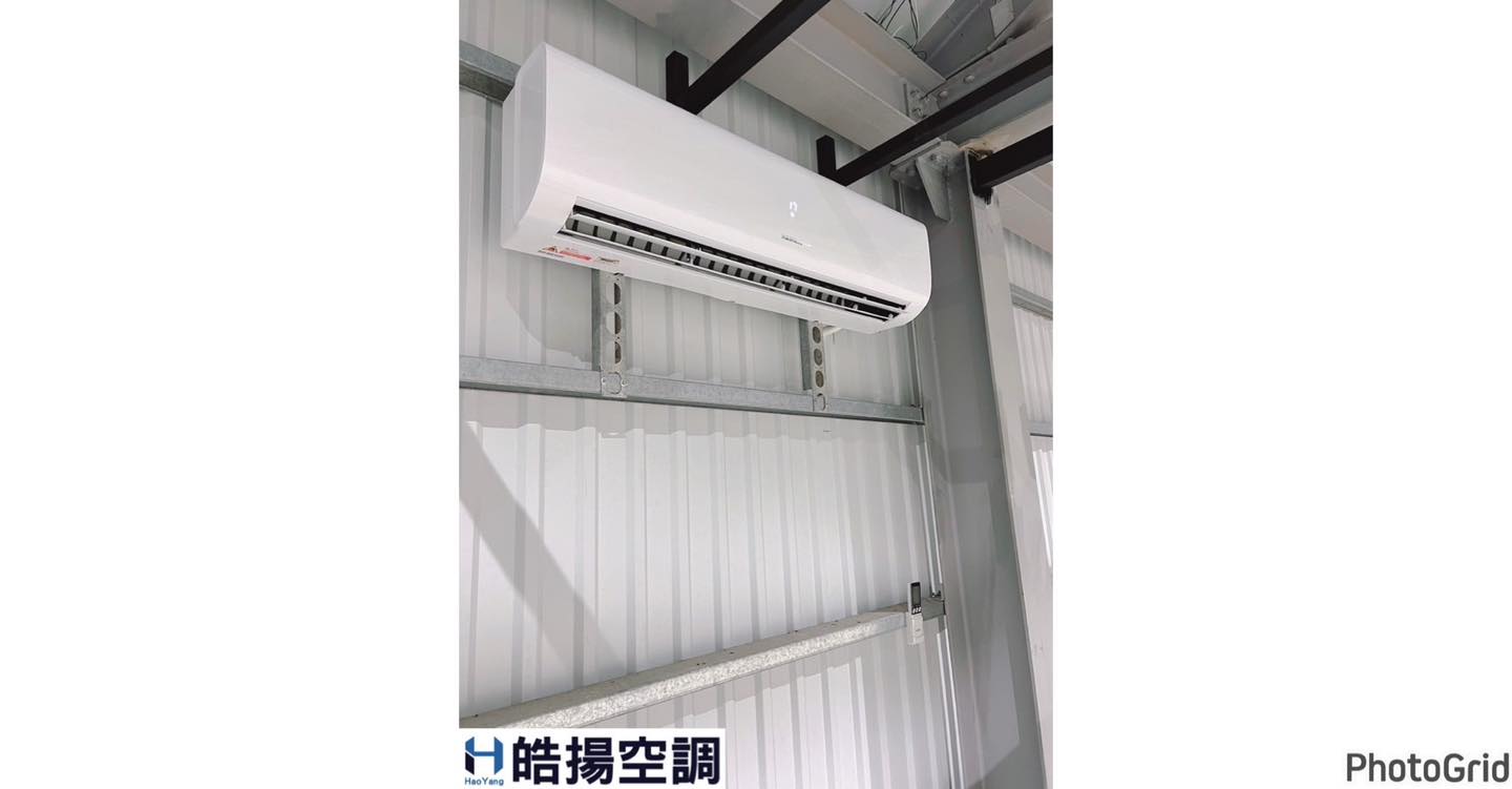 [皓揚空調案例]屏東萬巒 安裝冷氣的第3張圖片
