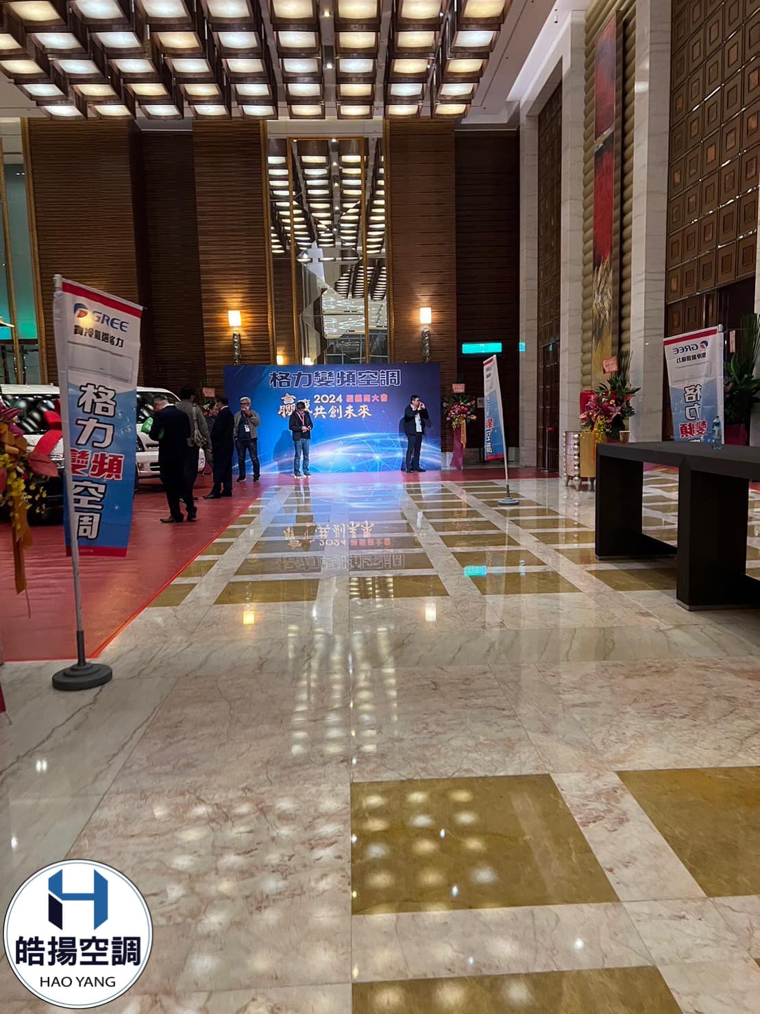 [皓揚空調案例]「2023格力發表會」的第5張圖片