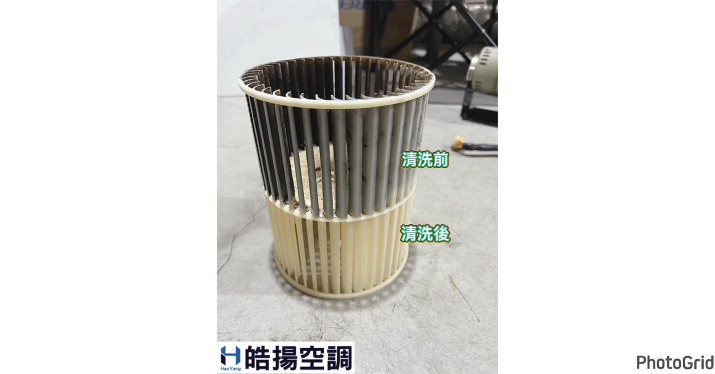 [皓揚空調案例]冬季保養優惠的第2張圖片