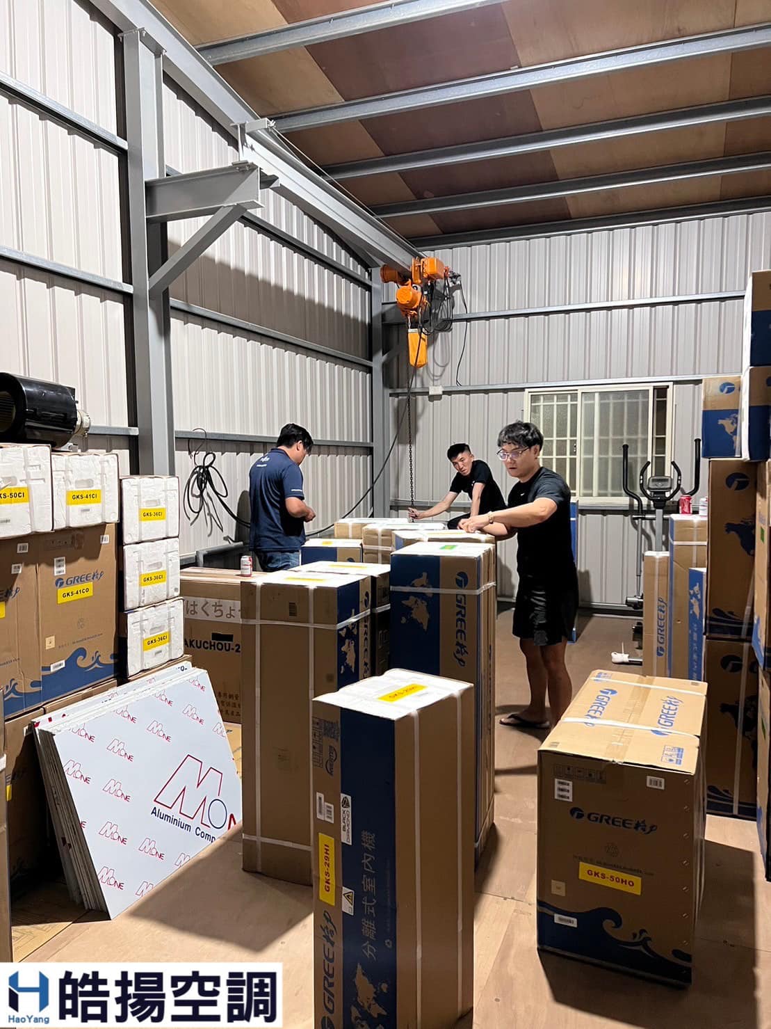 [皓揚空調案例]滿滿新機沒有等待期的第4張圖片