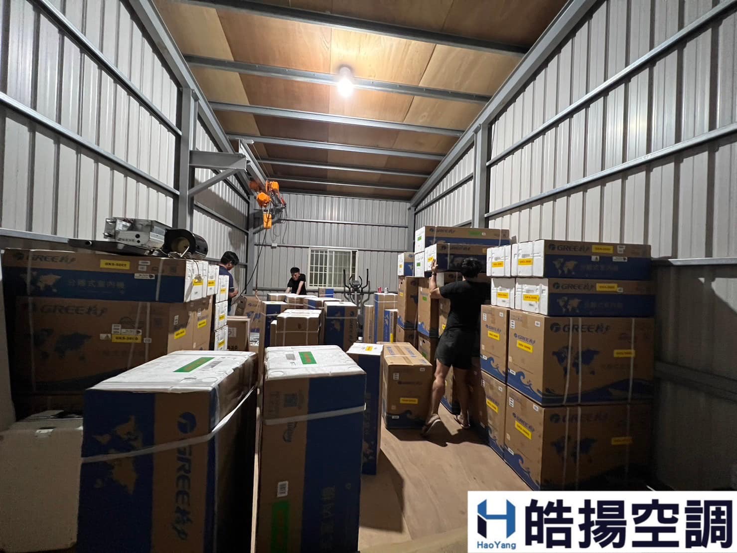 [皓揚空調案例]滿滿新機沒有等待期的第6張圖片