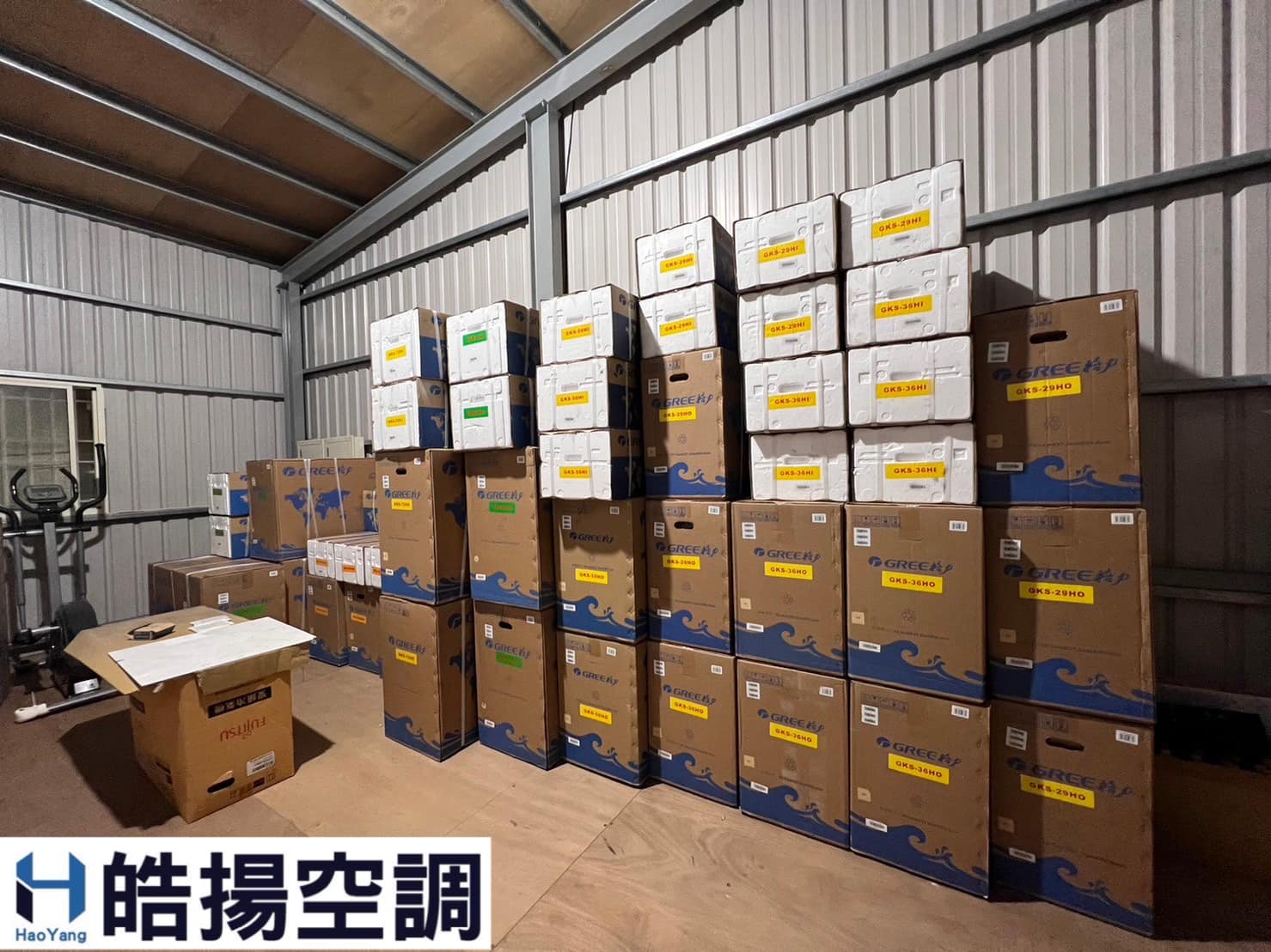 [皓揚空調案例]滿滿新機沒有等待期的第9張圖片