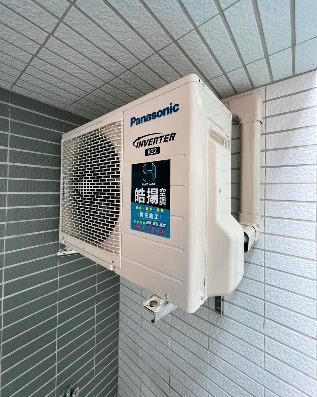 皓揚空調的實績案例圖片