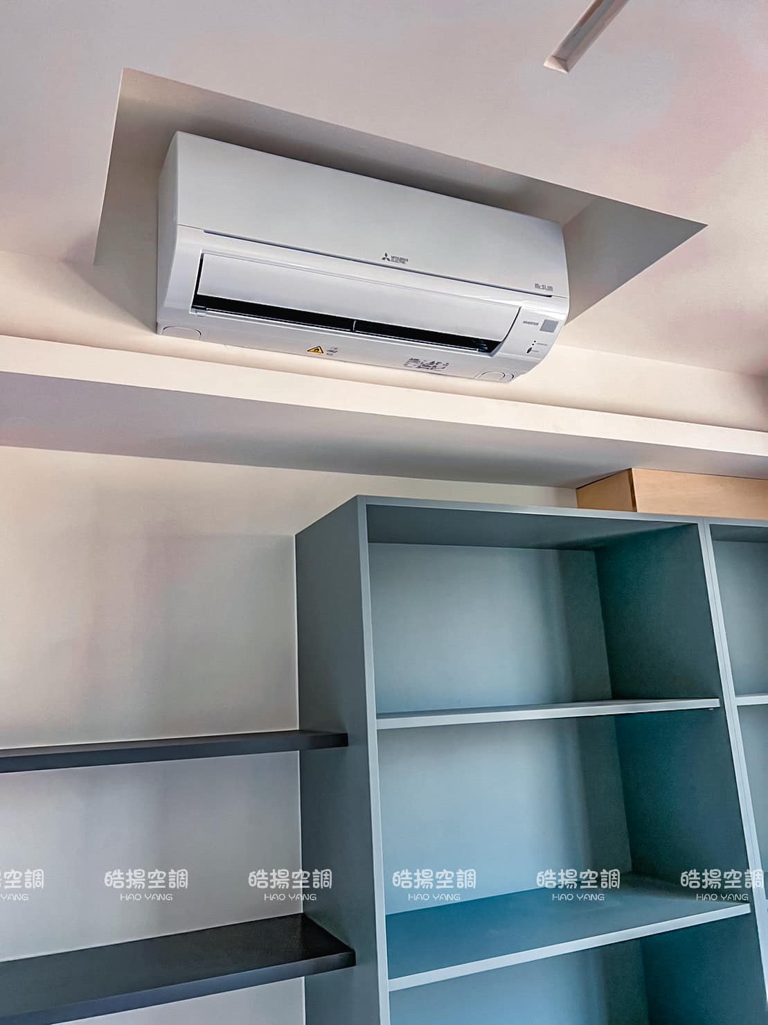 [皓揚空調案例]舊屋翻新規劃設計三菱+格力的第9張圖片