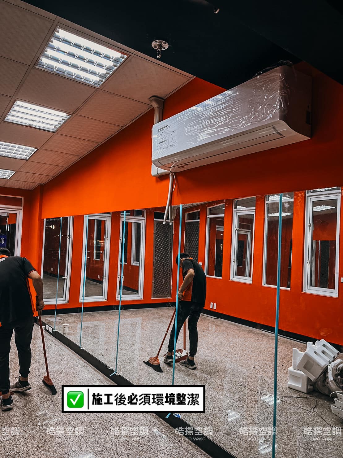 [皓揚空調案例]高雄苓雅-日立、華菱新機安裝的第7張圖片