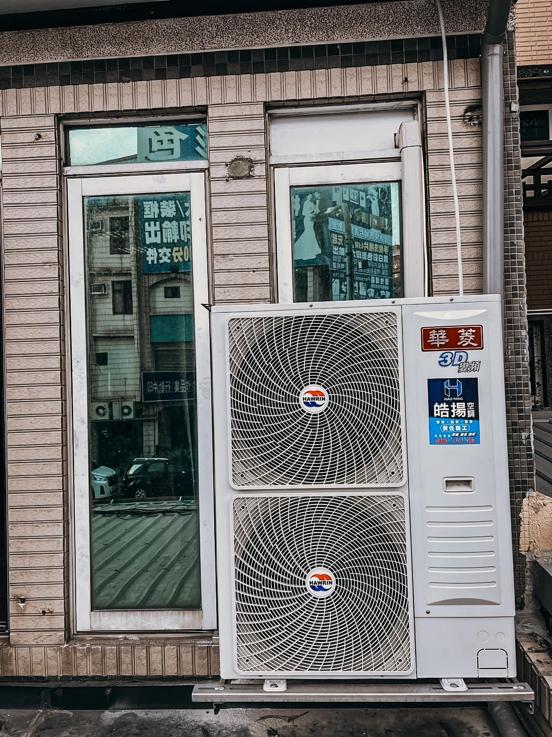 [皓揚空調案例]高雄苓雅-日立、華菱新機安裝的第9張圖片