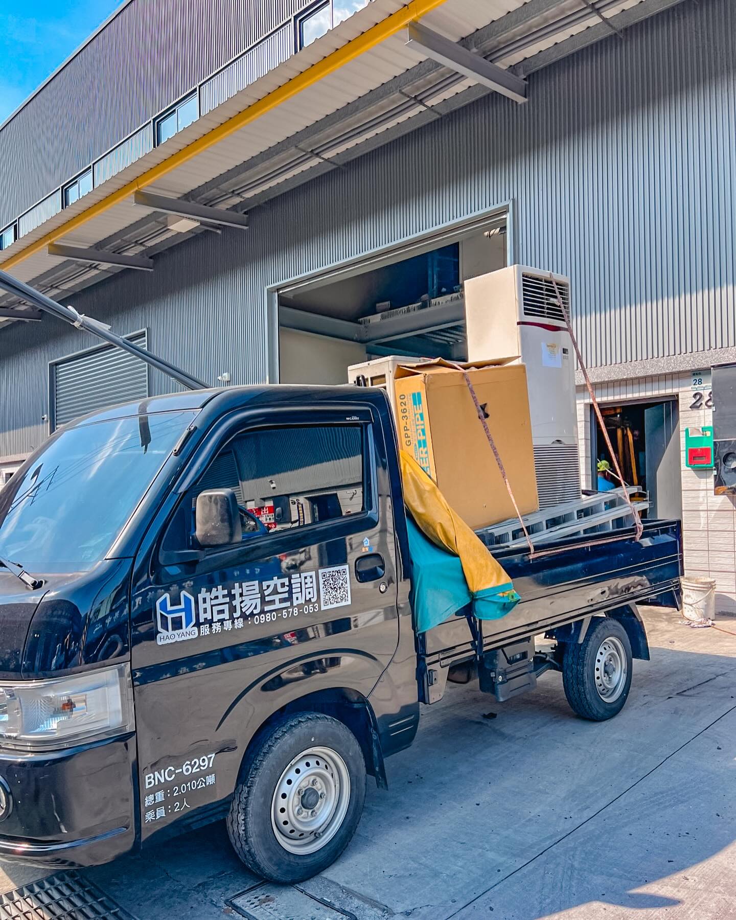 皓揚空調的實績案例圖片