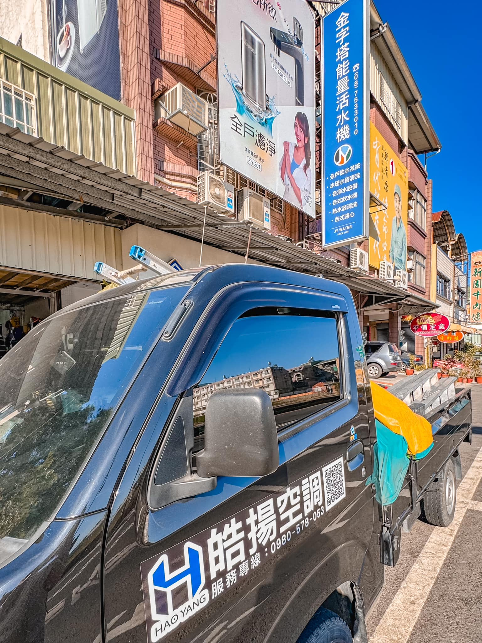 皓揚空調的實績案例圖片