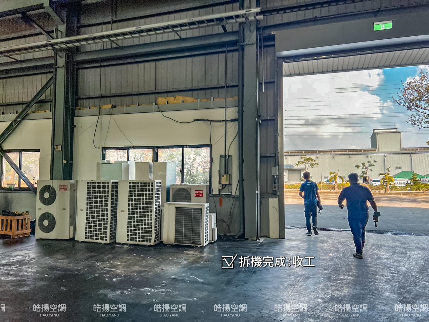 [皓揚空調案例]吊車施工移機/遷移廠房 Part2的第5張圖片