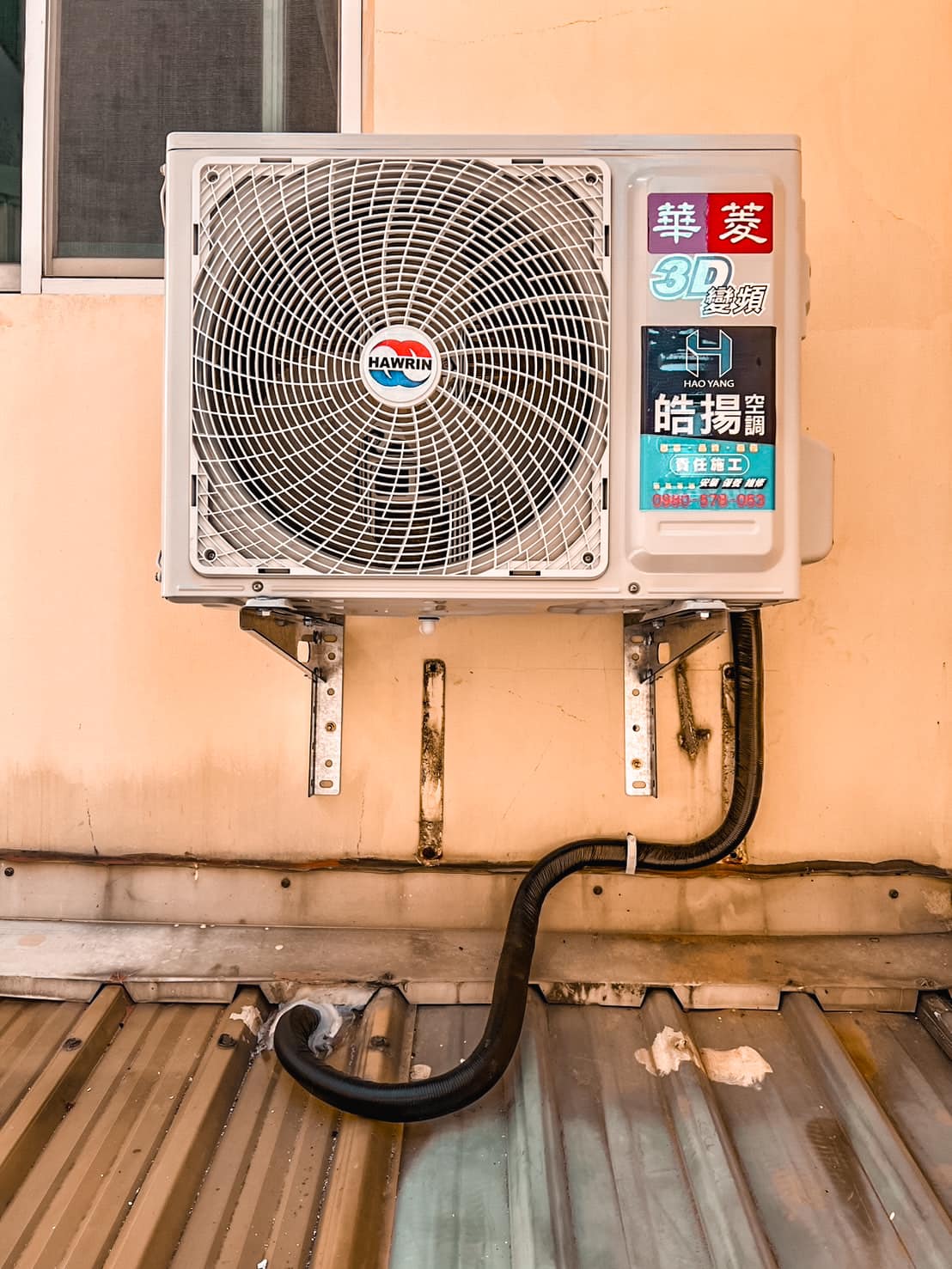[皓揚空調案例]屏東市-華菱新機安裝的第4張圖片