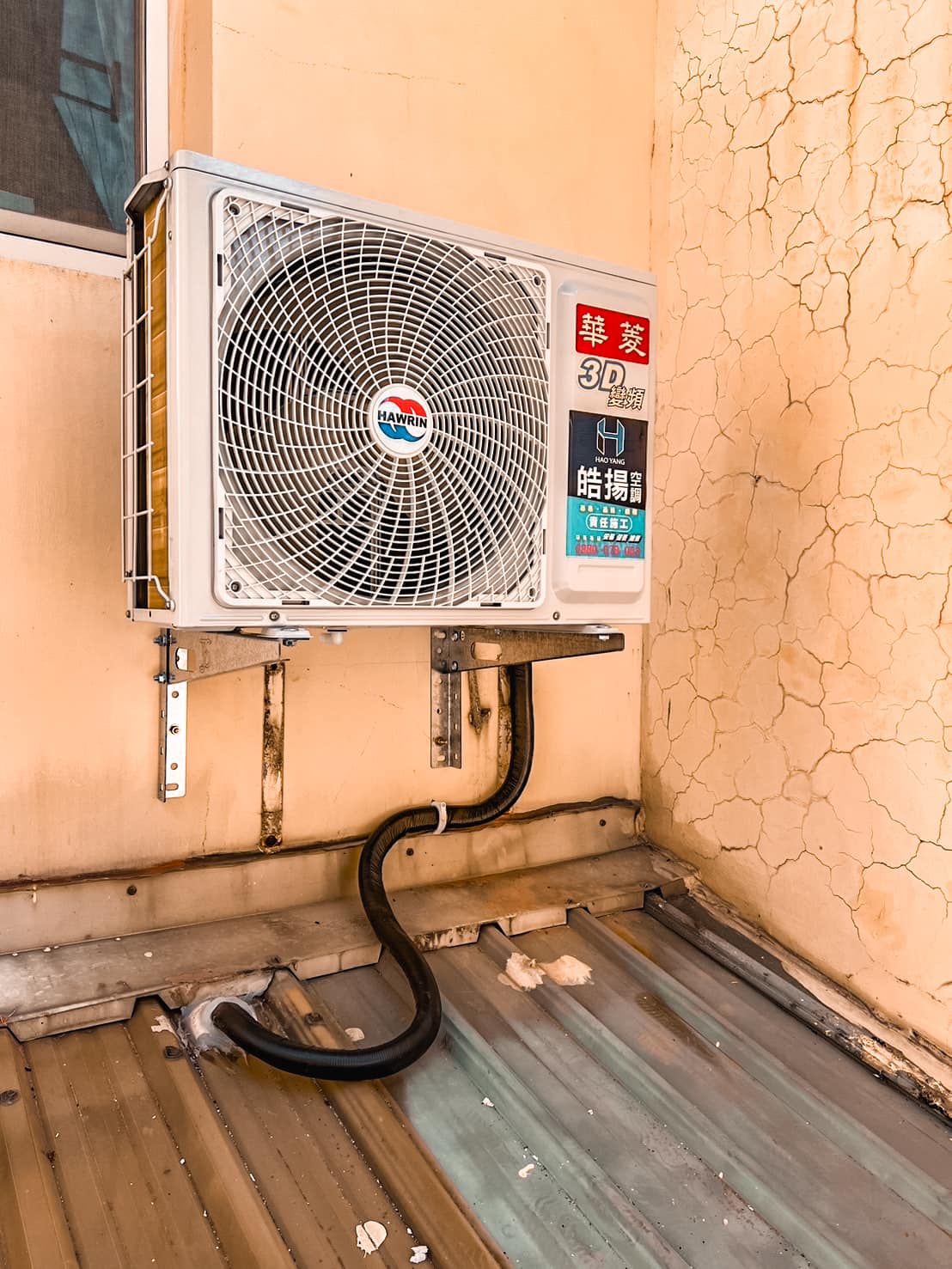 [皓揚空調案例]屏東市-華菱新機安裝的第7張圖片