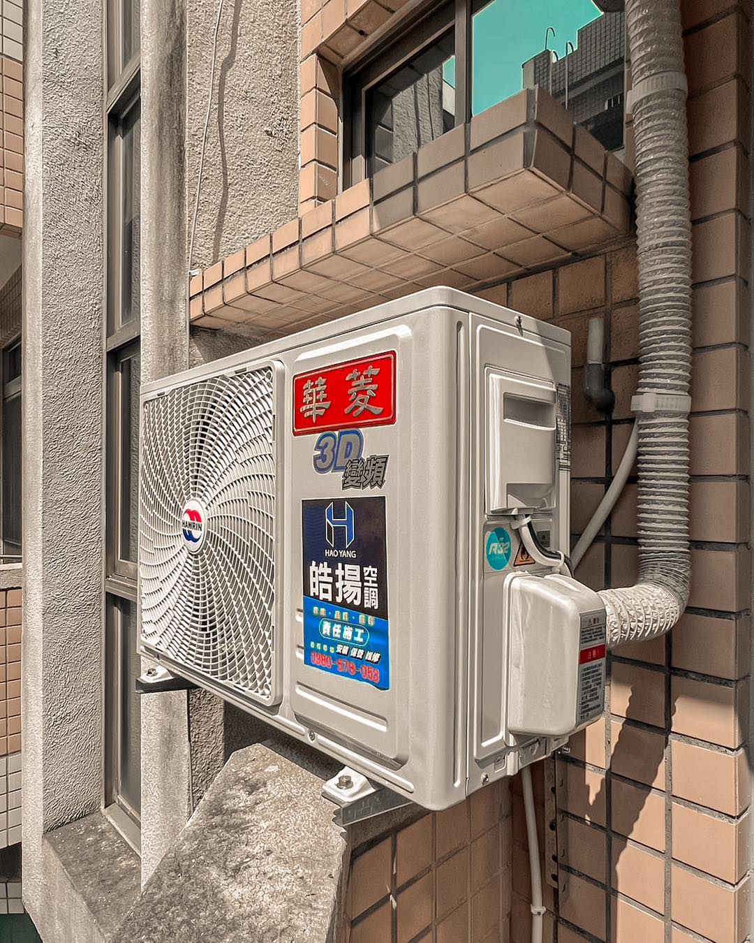 皓揚空調的實績案例圖片