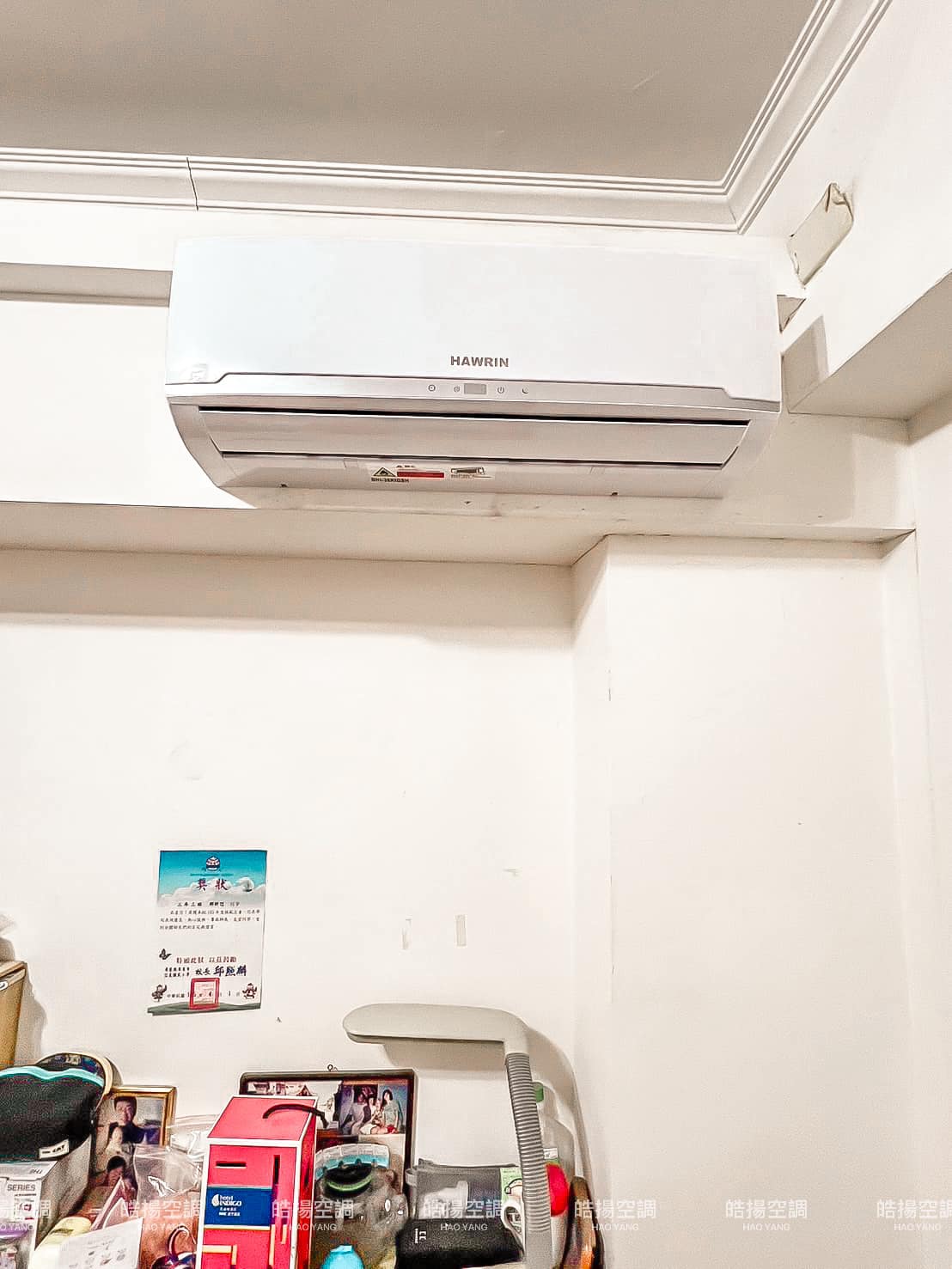 [皓揚空調案例]屏東市-安裝華菱新設備的第5張圖片