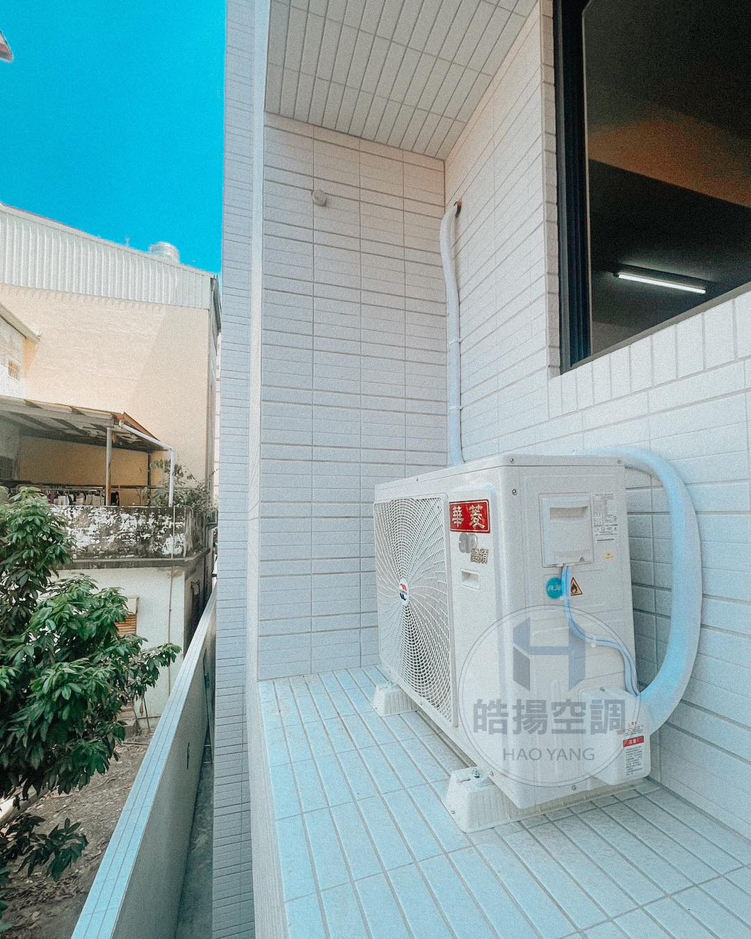 [皓揚空調案例]屏東市躍祥建設&接待中心-安裝華菱新設備的第2張圖片