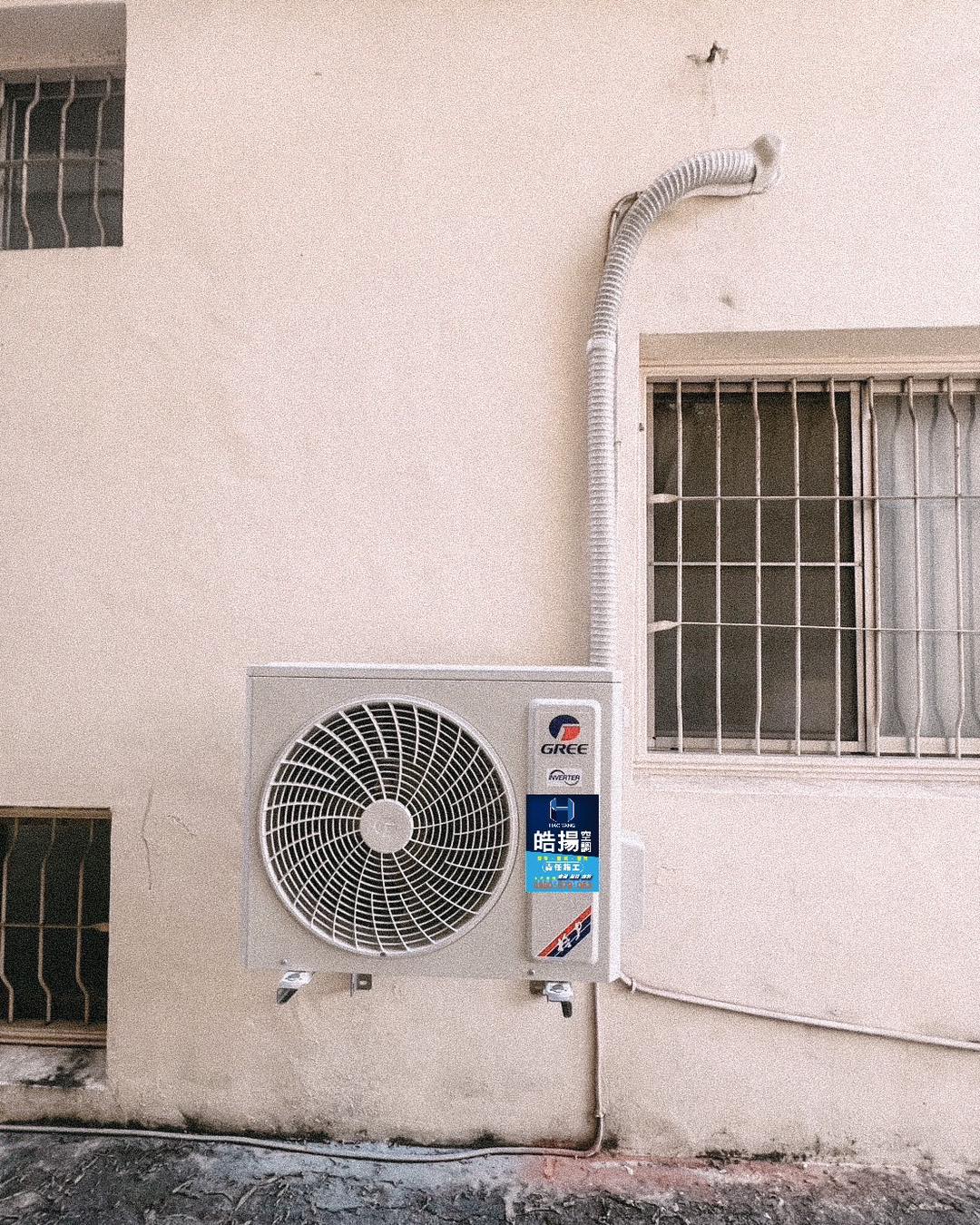 皓揚空調的實績案例圖片