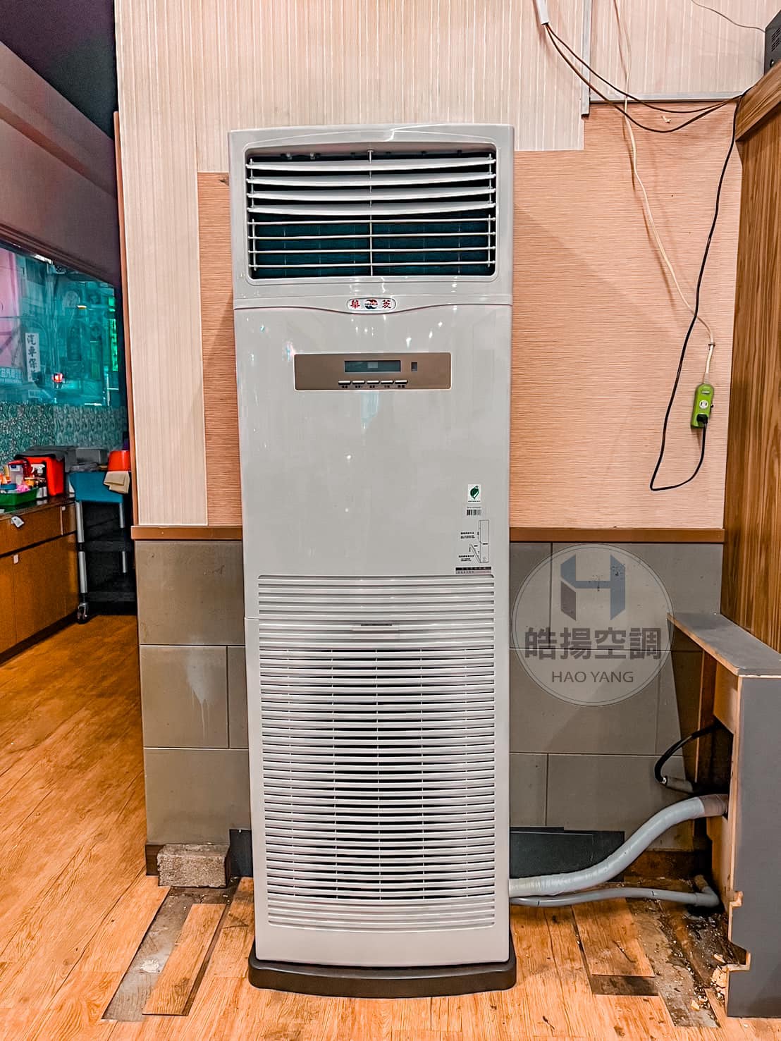 [皓揚空調案例]屏東市阿福海鮮餐廳-安裝華菱新設備的第4張圖片