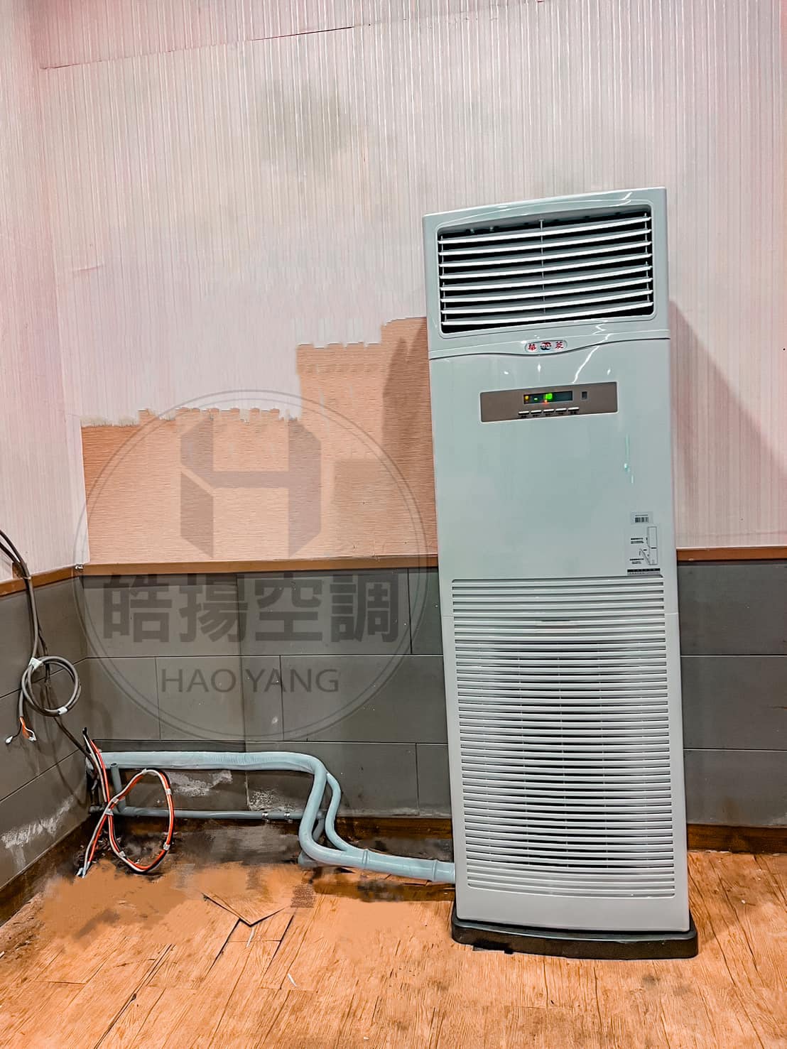 [皓揚空調案例]屏東市阿福海鮮餐廳-安裝華菱新設備的第6張圖片