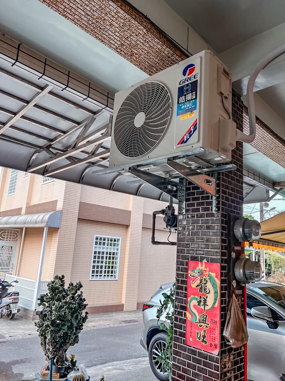 [皓揚空調案例]屏東縣萬丹鄉-安裝格力新設備的第2張圖片
