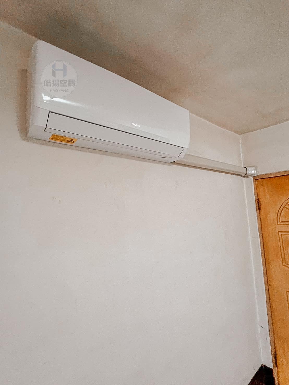 [皓揚空調案例]屏東市-安裝格力新設備的第4張圖片