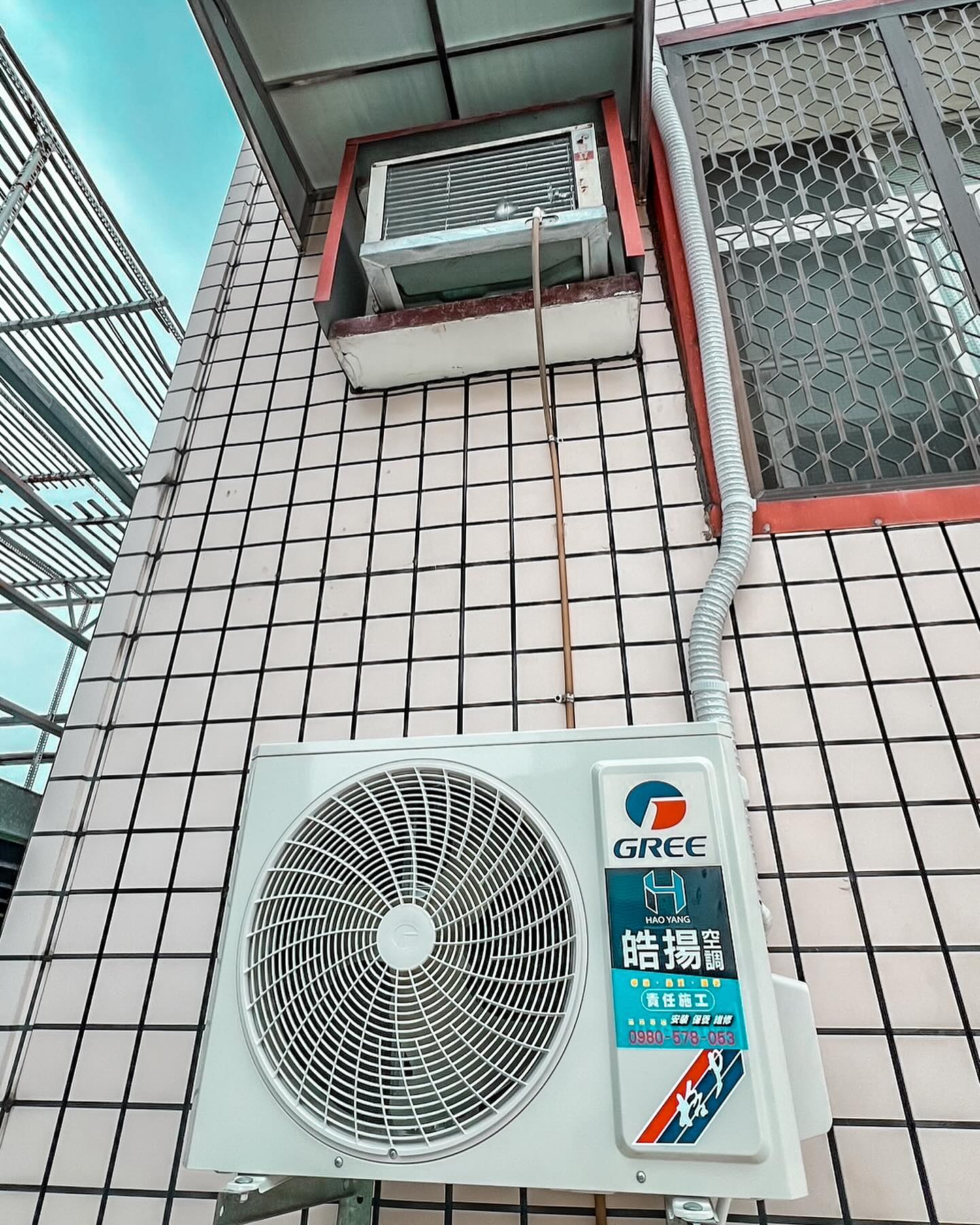 [皓揚空調案例]屏東市-安裝格力新設備的第5張圖片