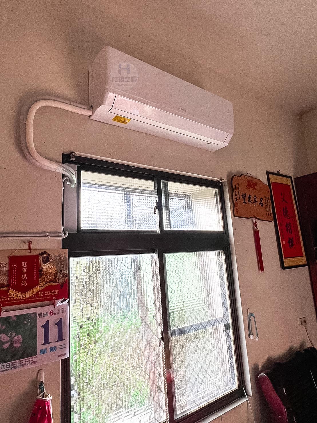 [皓揚空調案例]屏東市-安裝格力新設備的第9張圖片