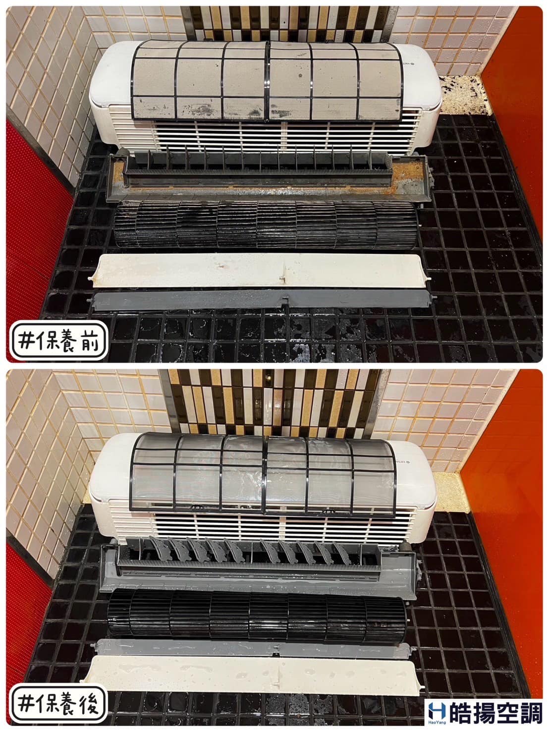 [皓揚空調案例]吊隱式、壁掛冷氣保養清洗的第4張圖片