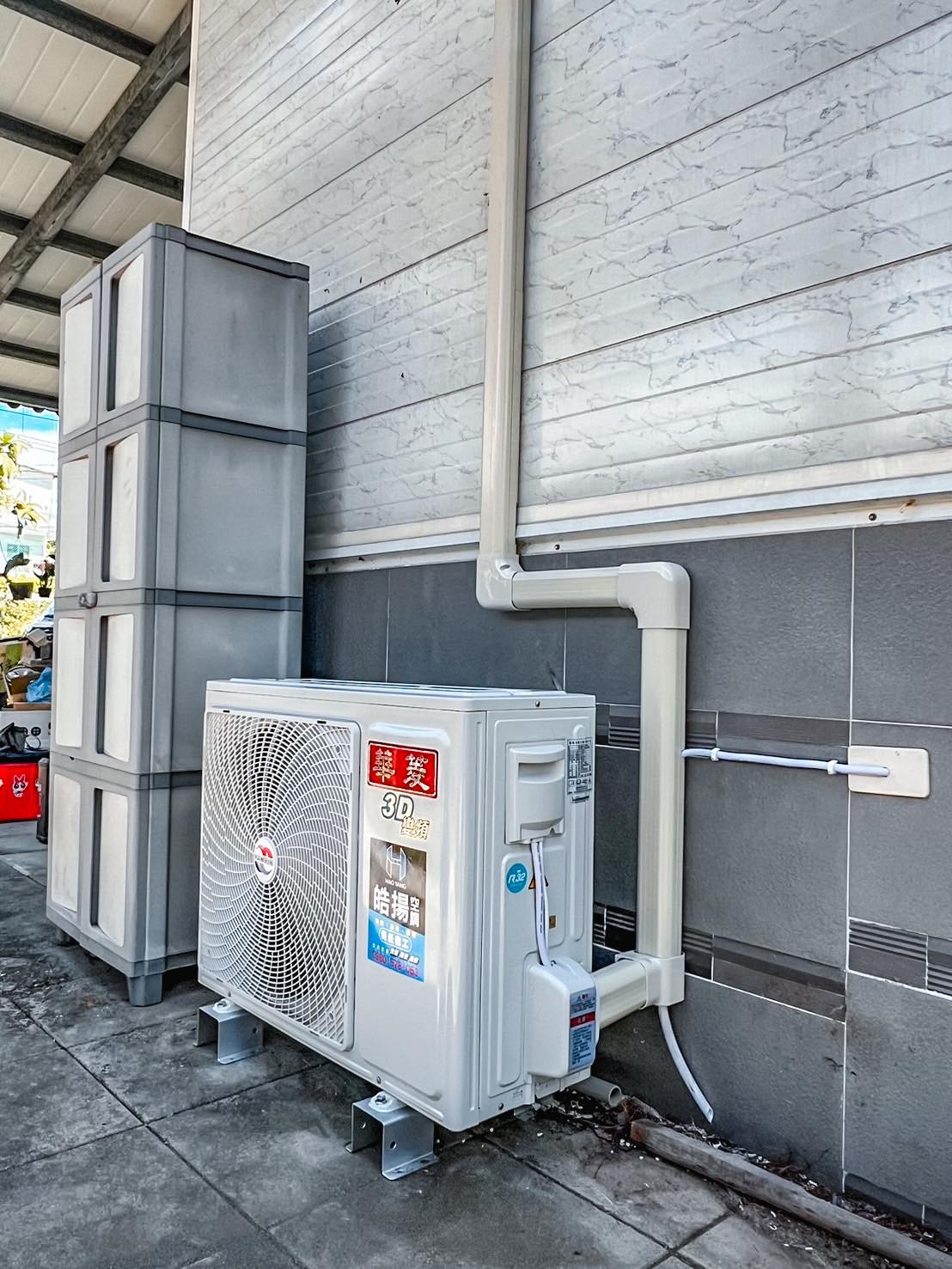 [皓揚空調案例]屏東市-安裝華菱新設備的第3張圖片