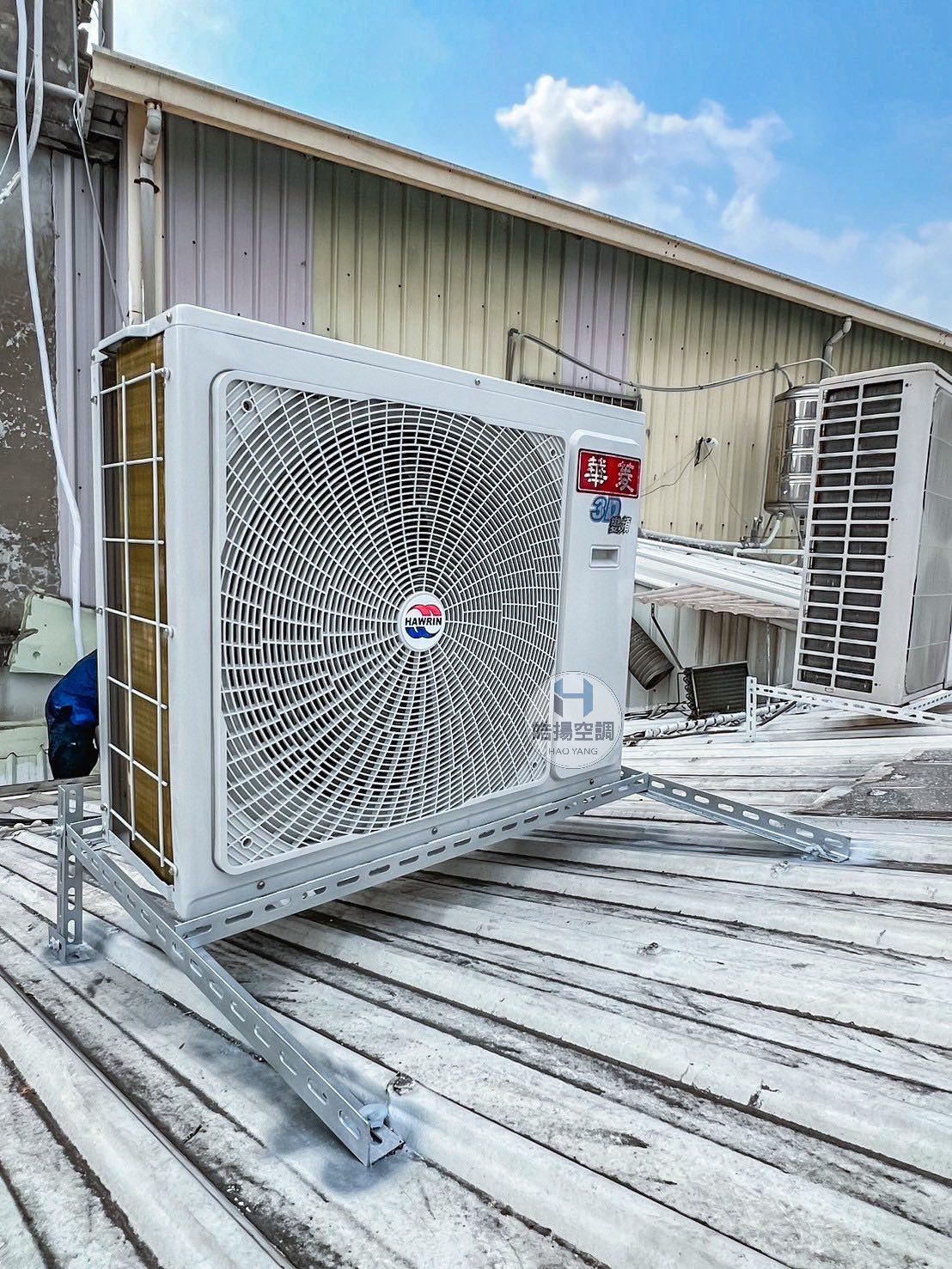 [皓揚空調案例]屏東市-安裝華菱新設備的第2張圖片