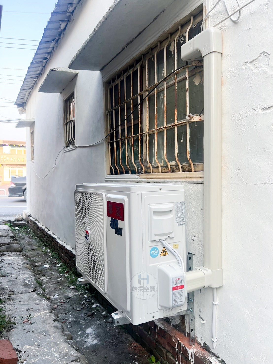 [皓揚空調案例]屏東市-安裝華菱新設備的第3張圖片