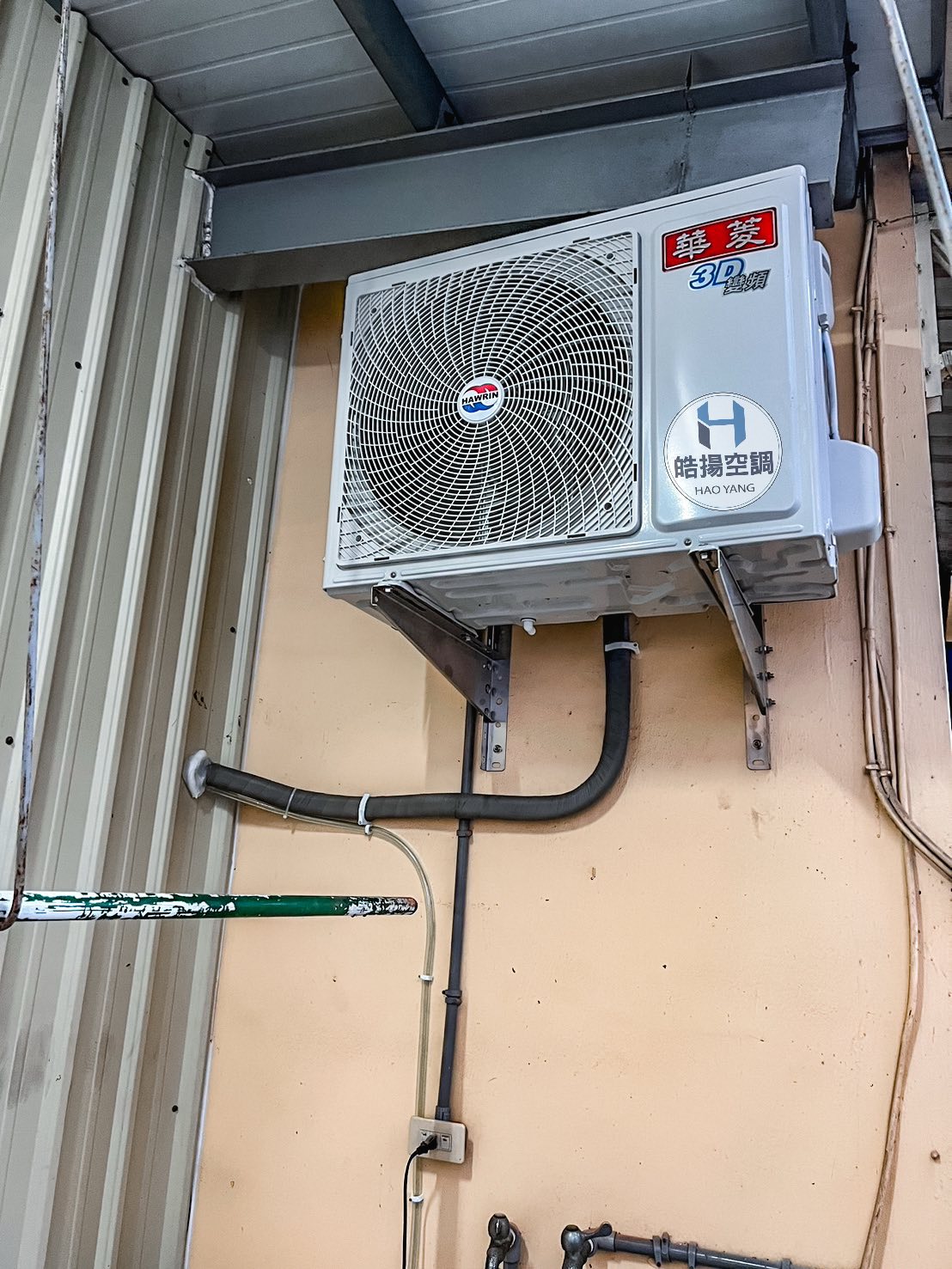 [皓揚空調案例]屏東市/九如鄉/南州鄉-安裝華菱、日立新設備的第7張圖片