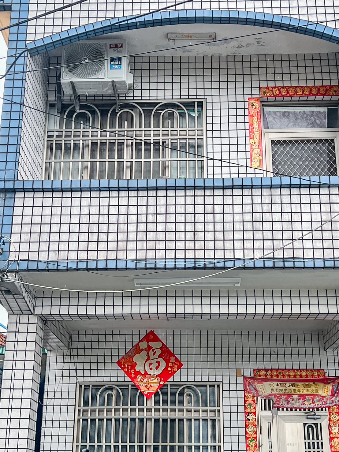 屏東市/屏東縣-安裝三菱重工、富士通、華菱、日立新設備的第10張圖片