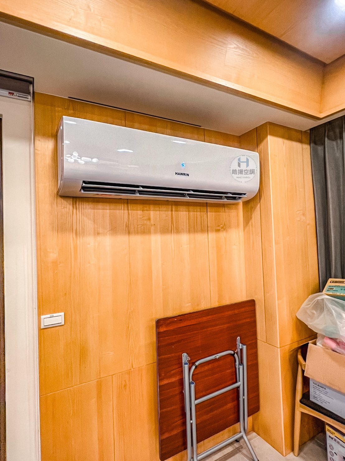 潮州鎮/萬丹鄉/屏東市-安裝華菱新設備的第2張圖片