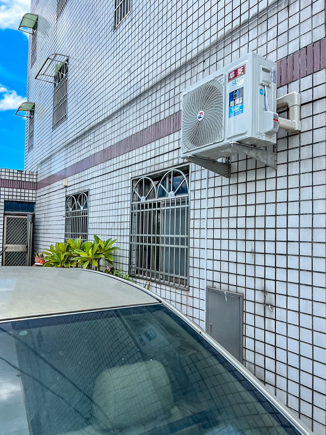 潮州鎮/萬丹鄉/屏東市-安裝華菱新設備的第4張圖片