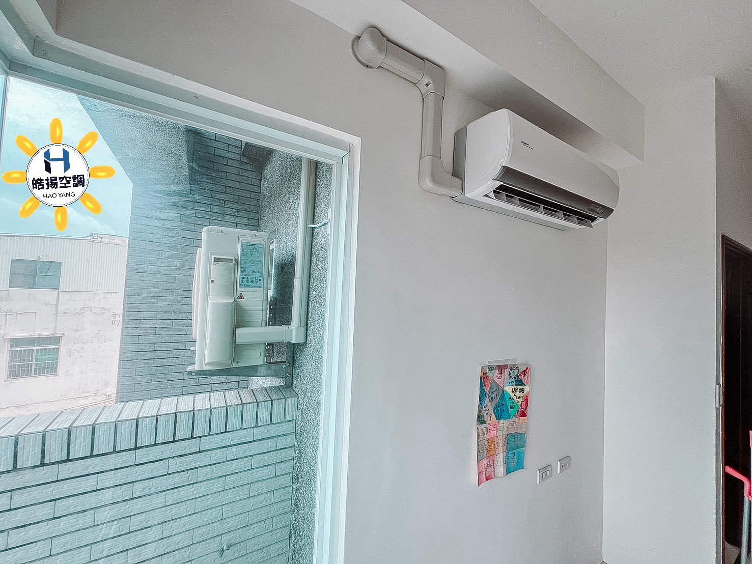 皓揚空調的實績案例圖片
