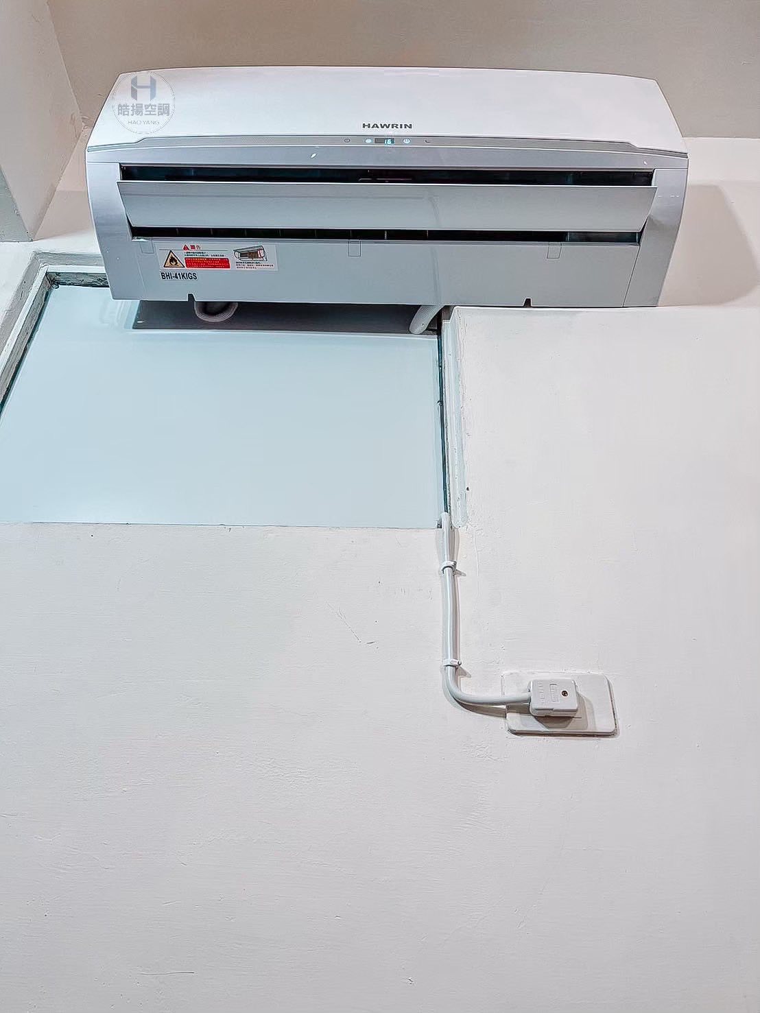 屏東市/佳冬鄉-安裝華菱新設備的第3張圖片