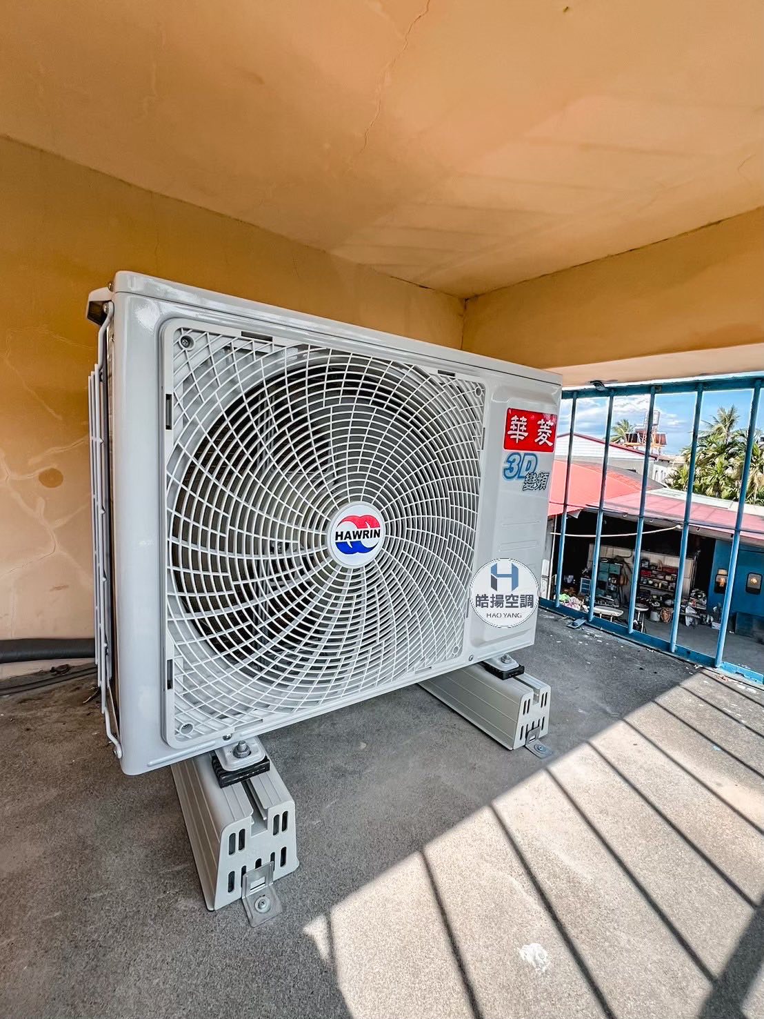 屏東市/佳冬鄉-安裝華菱新設備的第4張圖片