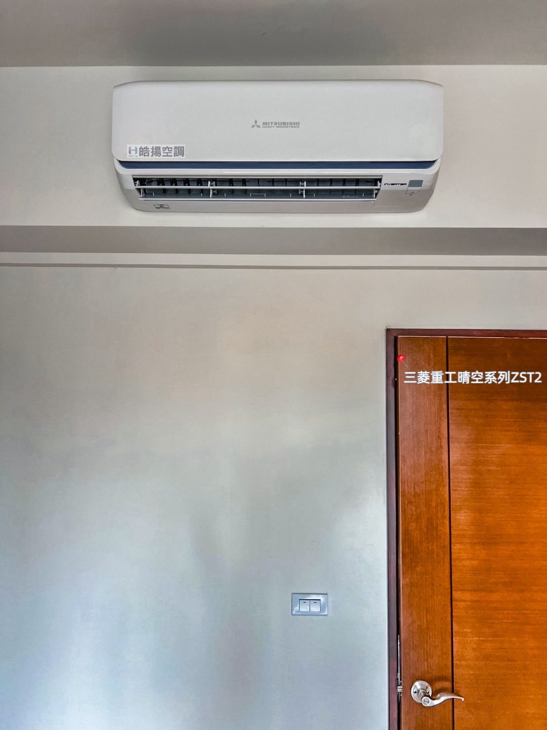 屏東縣麟洛鄉-安裝三菱重工、格力新設備的第6張圖片