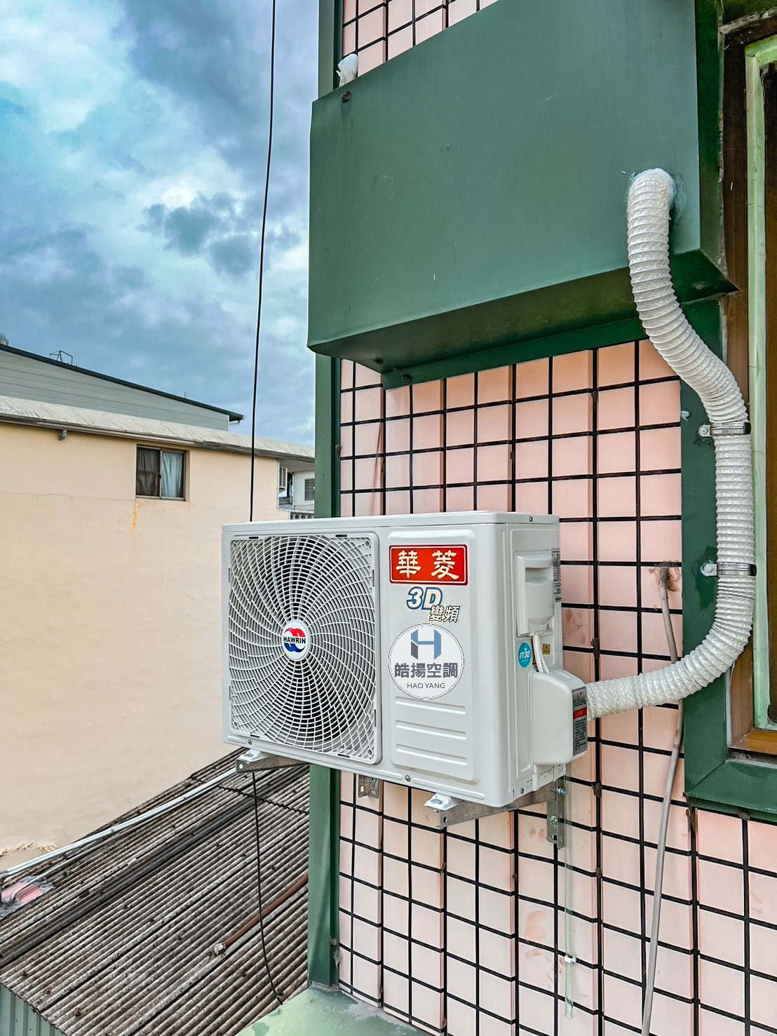 高雄市/屏東市-安裝三菱重工、華菱、國際新設備的第5張圖片