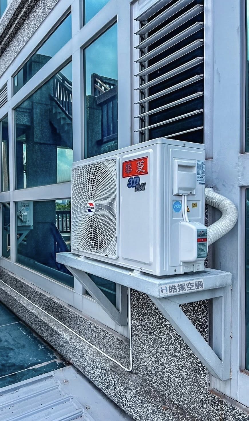 新埤鄉/內埔鄉-安裝華菱新設備的第5張圖片